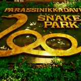 Parassinikkadavu Snake Park Kannur 